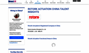 Rotork-actuation.directhr.cn thumbnail