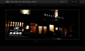 Roumeihotel.com thumbnail