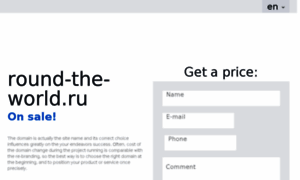Round-the-world.ru thumbnail