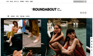 Roundabout.co.kr thumbnail