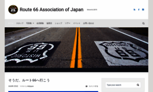 Route66association.jp thumbnail