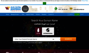 Routedge.net.qa thumbnail