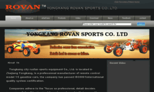 Rovansports.com thumbnail