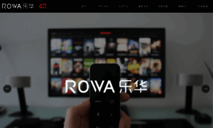 Rowa.com thumbnail