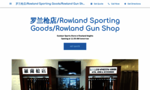 Rowland-sporting-goodsrowland-gunshop.business.site thumbnail