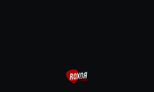 Roxorstore.at thumbnail