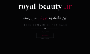 Royal-beauty.ir thumbnail