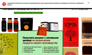 Royal-forest-opt.ru thumbnail