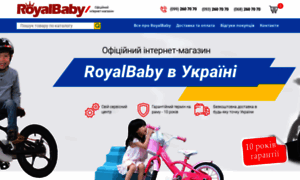 Royalbaby.in.ua thumbnail