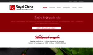 Royalchina.nl thumbnail