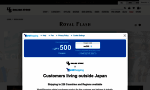 Royalflash-jp.com thumbnail