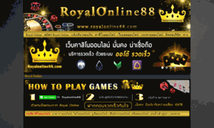 Royalonline88.com thumbnail