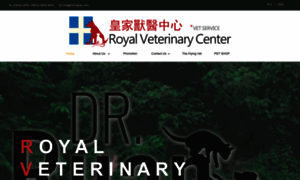 Royalveterinarycenter.com thumbnail