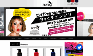 Royd.jp thumbnail