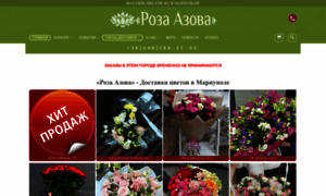 Roza-azova.dn.ua thumbnail