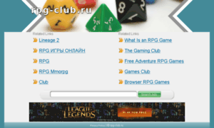 Rpg-club.ru thumbnail