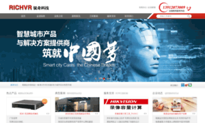 Rqi.com.cn thumbnail