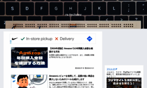 Rs-techdev.com thumbnail