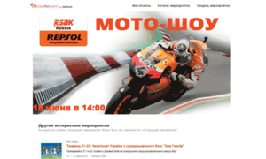 Rsbk-repsol.ticketforevent.com thumbnail