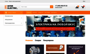 Rsys.ru thumbnail