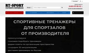 Rt-sport.ru thumbnail