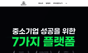 Rt7.co.kr thumbnail