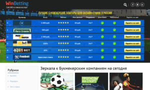 Rtserv.ru thumbnail