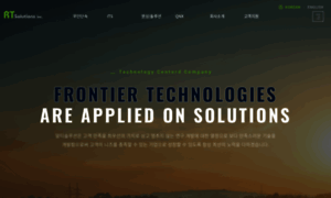 Rtsolutions.co.kr thumbnail