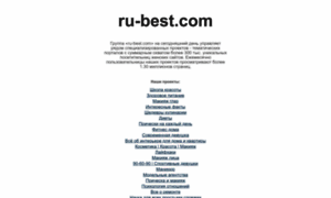 Ru-best.com thumbnail