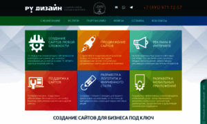 Ru-design.ru thumbnail