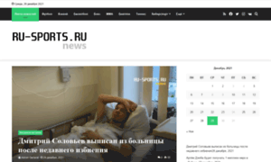 Ru-sports.ru thumbnail