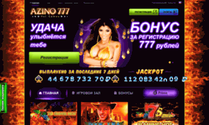 Ru.24azino-777.win thumbnail