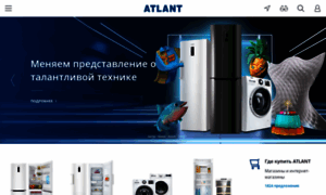 Ru.atlant.by thumbnail