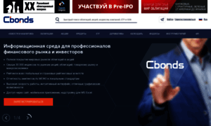 Ru.cbonds.info thumbnail