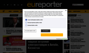 Ru.eureporter.co thumbnail