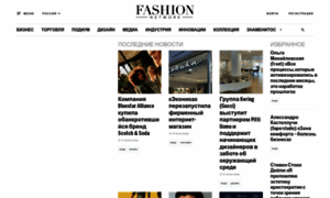 Ru.fashionnetwork.com thumbnail