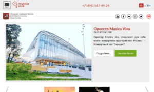 Ru.musicaviva.ru thumbnail