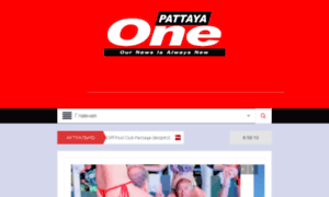Ru.pattayaone.net thumbnail
