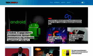 Ru.techbriefly.com thumbnail