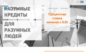 Ru.tfbank.ee thumbnail