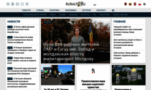 Rubaltic.ru thumbnail