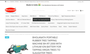 Rubbertapping.bholanath.in thumbnail