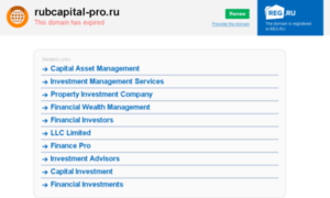 Rubcapital-pro.ru thumbnail