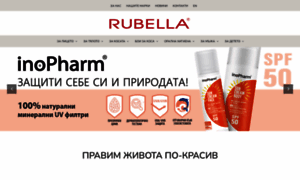 Rubella.bg thumbnail