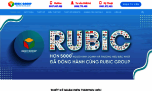 Rubicmarketing.com thumbnail