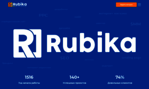 Rubika.com.ua thumbnail