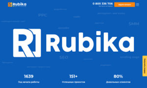 Rubika.dev thumbnail