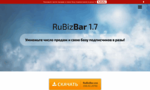 Rubizbar.ru thumbnail