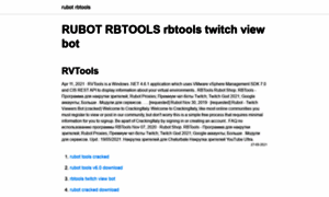 Rubot-rbtools.duniabebas.biz thumbnail
