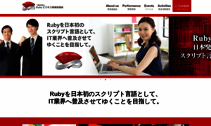 Ruby-b.com thumbnail